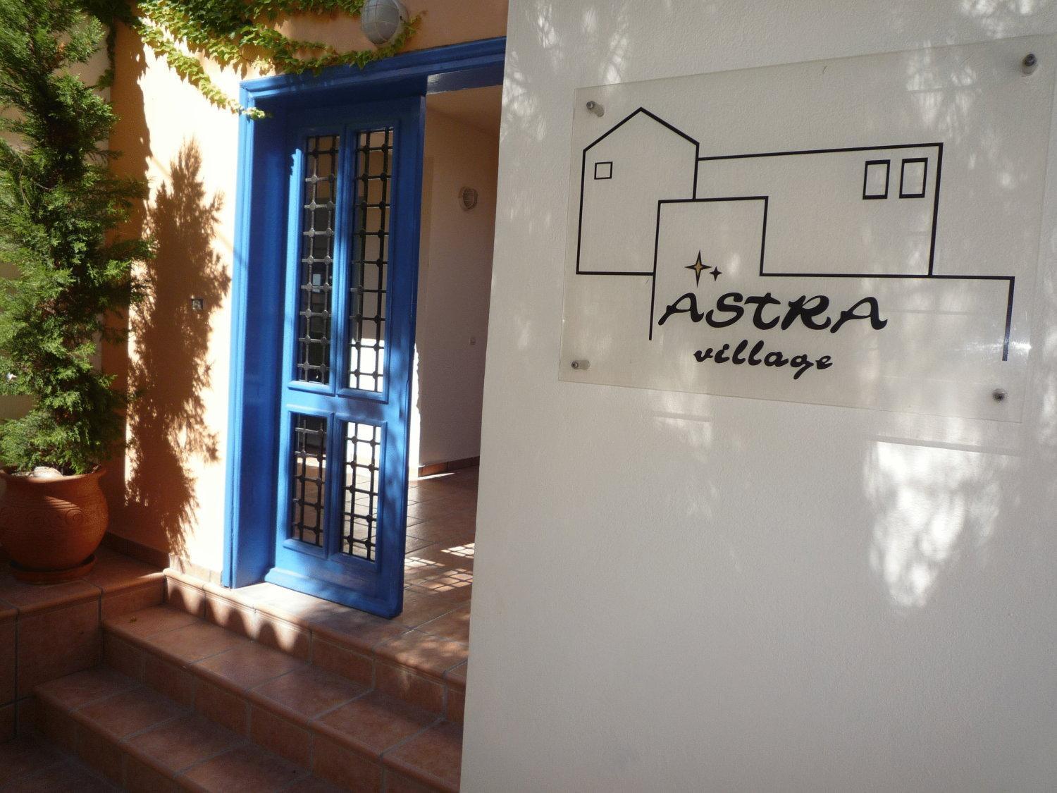 Astra Village Pythagóreion Exterior photo